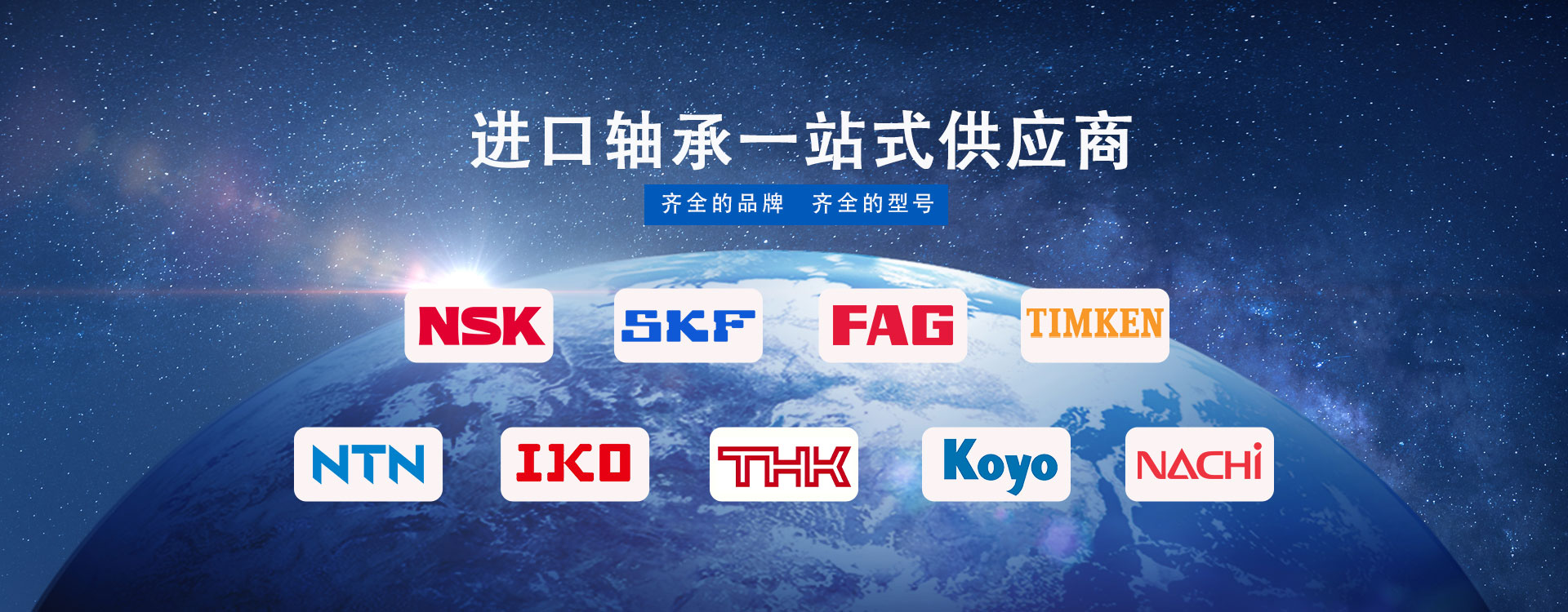 德弗埃斯传动科技（上海）有限公司