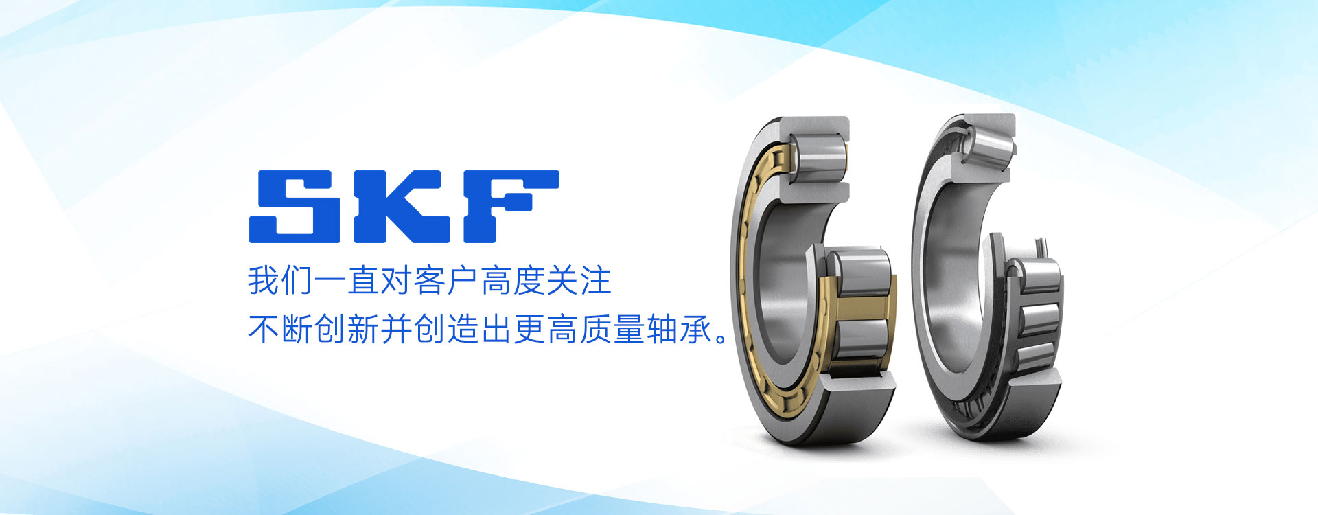 德弗埃斯传动科技（上海）有限公司