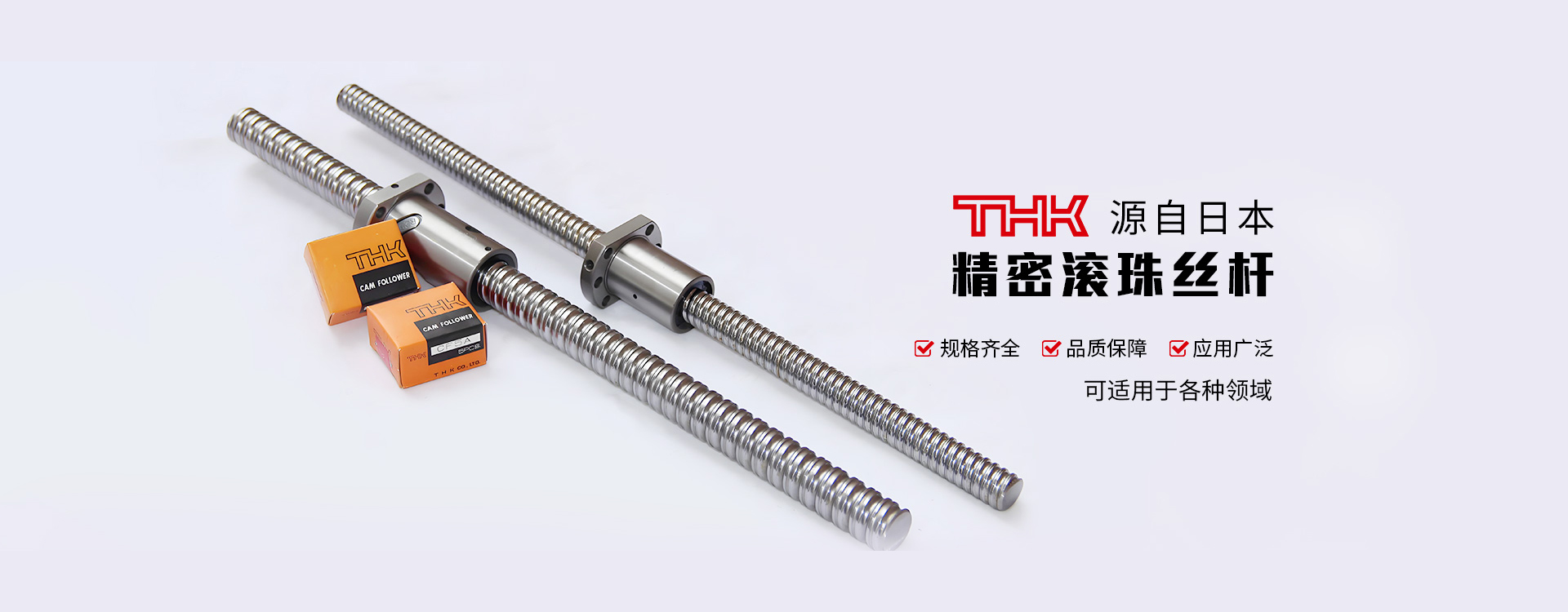 德弗埃斯传动科技（上海）有限公司